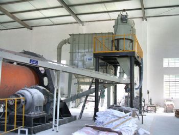 點擊查看詳細信息<br>標題：分級機 閱讀次數：0