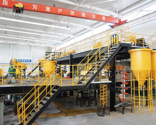 點(diǎn)擊查看詳細(xì)信息<br>標(biāo)題：磁力應(yīng)用重點(diǎn)實(shí)驗(yàn)室 閱讀次數(shù)：0