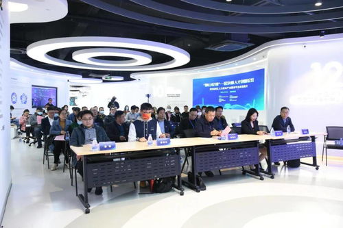 百個(gè)區(qū)塊鏈應(yīng)用落地福州高新區(qū)，企業(yè)信息技術(shù)咨詢服務(wù)迎來新機(jī)遇