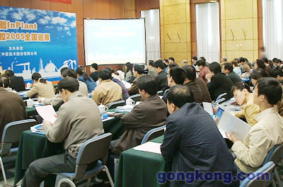 自動化引領(lǐng)變革 北京企業(yè)信息化與信息技術(shù)咨詢服務(wù)的發(fā)展新趨勢